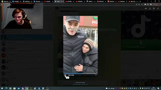 СИЛАЖИК СМОТРИТ ВИДЕО 06.01.22