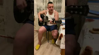 Ваня Воробей-замкнутый круг кавер под гитару