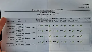 ⚠️Важно! Опель Мерива 1.7CDTi надо сделать адаптацию малых доз CR Denso #опельмерива #denso