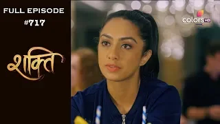 Shakti - 22nd February 2019 - शक्ति - Full Episode