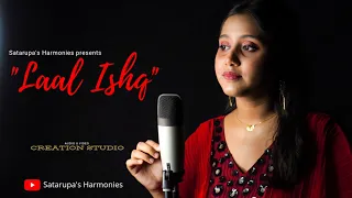 Laal Ishq(Cover) | Satarupa De | Arijit Singh | Goliyon Ki Raasleela Ram-leela #cover #arijitsingh