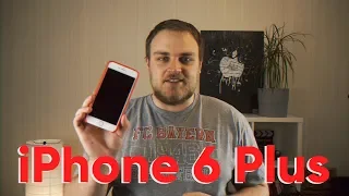 iPhone 6 Plus в 2020 (Плюсы и минусы)