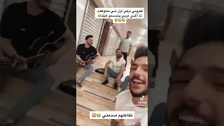 شاب سوري يفاجئ اتراكاً بغنائه باللغة العربية بعدنا شاركهم الغناء باللغة التركية@rzog_5.11