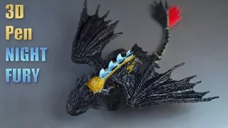 Draw NIGH FURY 3D Pen / How to Train Your Dragon / 3D Printing Pen Creations of Toothless.