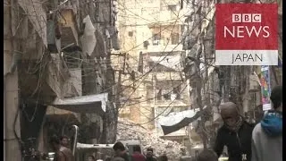 シリア首都などで爆弾攻撃　停戦努力のさなかに