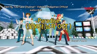 Paradise ( Boys Over Flowers OST ) by: T-MAX  || Minus One || Videoke Philippines