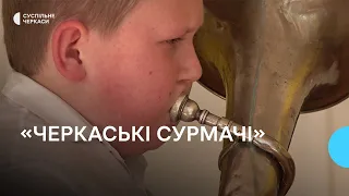 Мріють стати великими музикантами: всеукраїнський конкурс виконавців на духових інструментах
