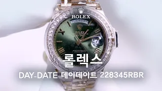Rolex Day Date II 40mm Olive Green Dial 228345RBR | Eleven Eleven NY 1111NY