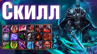 Пусть хлещет кровь : Рыцарь Смерти в ПвП на WoW Lich King 3.3.5 #сирус #вов #jekoma