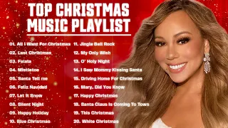 Top Christmas Songs of All Time 🎄 Popular Christmas Music Playlist 🎅🏻 Christmas Playlist 2023