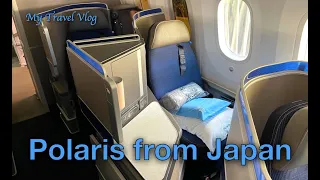 United Polaris Business Class Tokyo Narita to Newark | Flight in high demand but service falls short