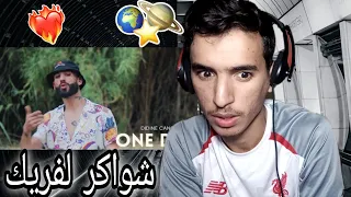 Didine Canon 16 - One Day (Official Freestyle Music Video)"REACTION"