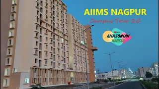 AIIMS Nagpur | Campus Tour 2.0 | 2021