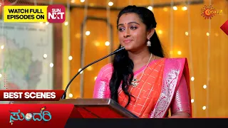 Sundari - Best Scenes | Full EP free on SUN NXT |  01 June 2023 | Kannada Serial | Udaya TV
