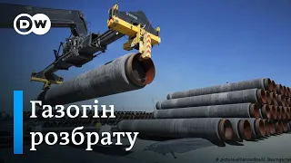 Хто в Німеччині хоче, щоб "Північний потік-2" добудували - "Європа у фокусі" | DW Ukrainian