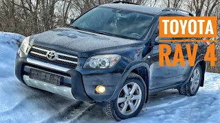 Toyota Rav4 2008 обзор