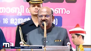 'രാത്രി ഗുണ്ടകൾ വീട്ടിൽ വരും.. പ്രായമായ പെൺകുട്ടിയെ പാർട്ടി ഓഫീസിലെത്തിക്കാൻ പറയും' | Sandeshkhali