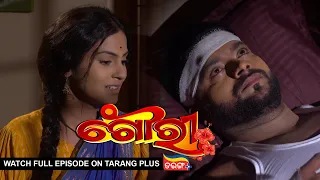 Gouri | Ep 7 | 19th Jun  2022 | Watch Full Episode Now On Tarang Plus