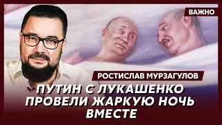 Экс-политтехнолог Кремля Мурзагулов об убийстве Шойгу