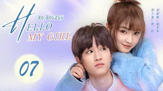 ENG SUB 【Hello My Girl 侬好，我的东北女友】EP07 | Starring: Ao Ziyi, Huang Cancan | KUKAN Drama English