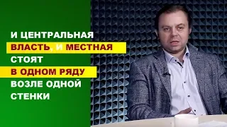 Сергей Слободчук: На этих выборах голосует холодильник против Томоса