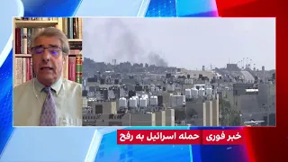 درخواست اسرائیل از ساکنان شرق رفح برای تخلیه منازل و رفتن به مناطق امن