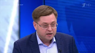 Андрей Никулин Время покажет 11 05 21