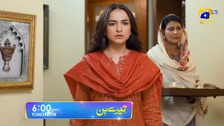 Tere Bin Episode 13 Promo | Tomorrow at 6:00 PM Only On Har Pal Geo