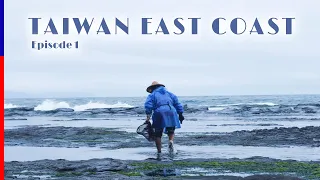 Cycling Taiwan's EAST COAST & Gongliao's traditional fishing village 🚴💨 騎自行車遊台灣的東海岸兩週：第一集