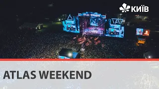 У Києві стартує музичний фестиваль Atlas Weekend