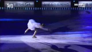 김연아 Yuna Kim All that skate 2013 imagine