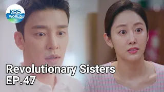 Revolutionary Sisters EP.47 | KBS WORLD TV 210912