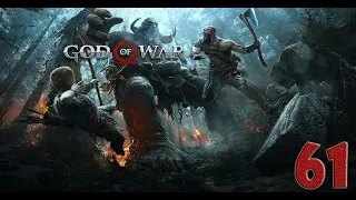 Прохождение God of War 4 (Бог Войны) - часть 61:Тяжелый воздух