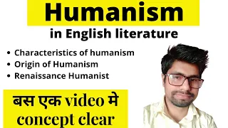 Humanism in English Literature in Hindi | UGC NET English | Thinking Literature