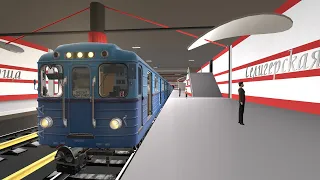 METROSTROI SUBWAY SIMULATOR / РЕАЛИСТИЧНЫЙ СИМУЛЯТОР МАШИНИСТА МЕТРО