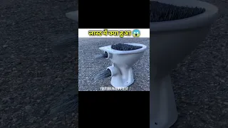 toilet में पटाखा जलाए तो क्या होगा 😱#shorts #viral