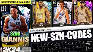 New Season Locker Codes You Need to Use Right Away for Guaranteed Free Players in NBA 2K24 MyTeam