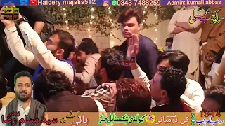 Qawali deo mubarik ali murtaza no