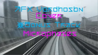 AFX - Vordhosbn (Cover) + Bonus Digiphex Track "Microphases"
