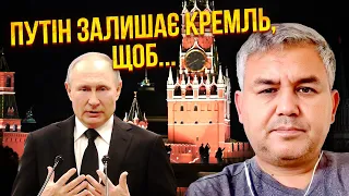 ⚡️ГАЛЛЯМОВ: Путін йде з посади президента - він дав ОСТАННІЙ НАКАЗ. Уже знайшли наступника