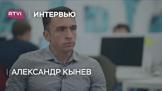 Александр Кынев — о политическом кризисе в Хабаровском крае // Интервью