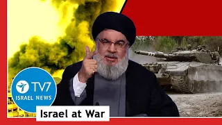 Israel rejects U.S. request for ceasefire; Germany warns Iran and Hezbollah - TV7 Israel News 03.11