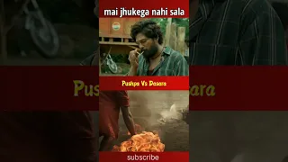 Allu Arjun V/s Nani || Dasaara V/s Pushpa #viral #hindi #india #alluarjun #shorts@gizley Alama offii