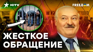 БЕЛОРУСЫ под картофельным АРЕСТОМ! Лукашенко НАКАЗАЛ ВСЕХ