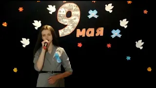 9 мая, село Сухорабовка