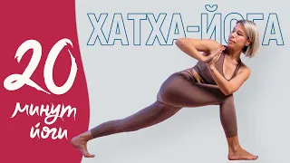 Хатха-йога на все тело. Эффективный комплекс йоги дома с LubaYoga