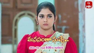 Manasantha Nuvve Latest Promo | Episode No 709 | 24th April 2024 | ETV Telugu