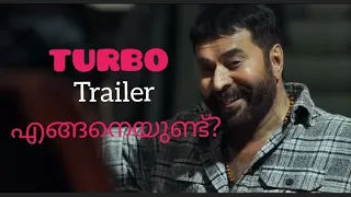 Turbo Malayalam Movie Trailer| Review| Mammootty|