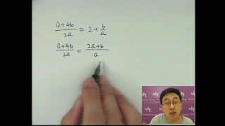 Herman Yeung - DSE Maths (Core) PP 2017/II/Q3 (F天書內容)