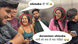 Doraemon shizuka भाभी को भगा ले गया नोबिता 😭🤣 || Lift Prank || Paras Prank